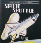 Space Shuttle  Kate Petty