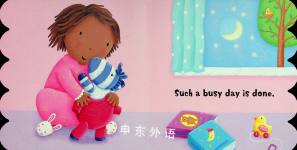 Twinkle, Twinkle Time for Bed