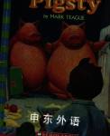 Pigsty Mark Teague