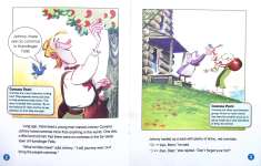 The Legend of Johnny Comma