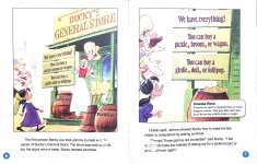 The Legend of Johnny Comma