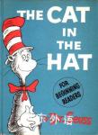The Cat in the Hat Dr Seuss