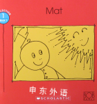 Mat