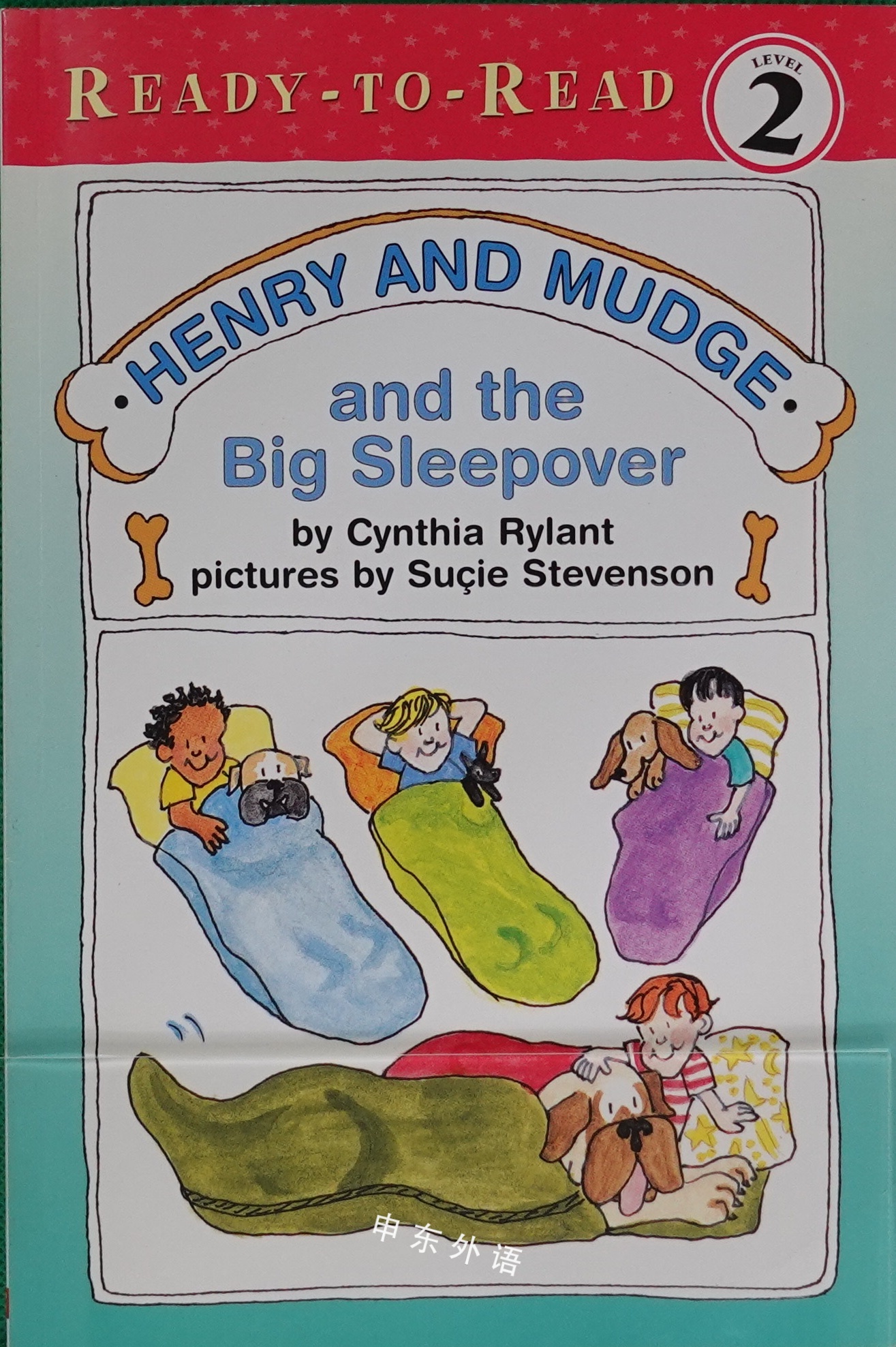 Henry and Mudge and the big sleepover_系列读物_儿童图书_进口图书_进口书,原版书,绘本书,英文原版图书 ...