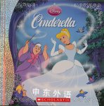 Disney Cinderella Kris Hirschmann; White Light Incorporated,