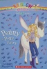 Penny the Pony Fairy (Pet Fairies, No. 7)