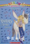 Penny the Pony Fairy (Pet Fairies, No. 7) Daisy Meadows