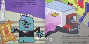 Little Help From My Friends Wow! Wow! Wubbzy!