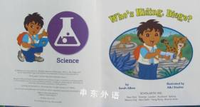 Go Diego Go! Who is hiding, Diego?