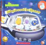 Misplaced In Space Justin Spelvin