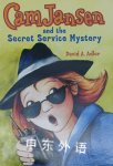 Cam Jansen and the Secret Service Mystery David A. Adler