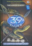 The Vipers Nest The 39 Clues Peter Lerangis