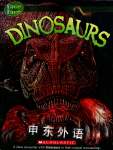 Dinosaurs (Face to Face) Dougal Dixon