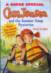 Cam JanSen and the Summer Camp Mysteries David A.Adler