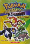 Ultimate Handbook Pokemon Cris Silvestri