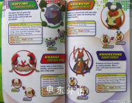 Ultimate Handbook Pokemon