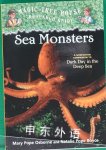 sea monsters Scholastic