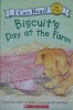 BISCUITS DAY AT THE FARM