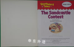 The Sandcastle Contest 