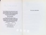 Woe Is I Jr.
