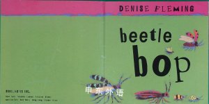 Beetle Bop