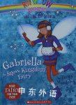 Gabriella the Snow Kingdom Fairy Daisy Meadows