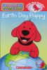 Earth Day Puppy (Clifford's Puppy Days)