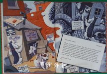 Letters from the Campaign Trail: LaRue for Mayor