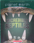 Incredible Reptiles Planet Earth Scrapbooks Tracey West
