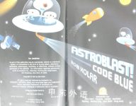Code Blue Astroblast
