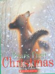 Bear's First Christmas Robert Kinerk