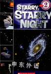 Starry, Starry Night (Developing Reader Level 2) Wade Cooper