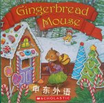 Gingerbread Mouse Katy Bratun