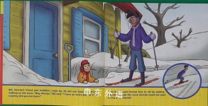 Curious George Snow Day