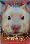 Hamster Magic (Animal Magic (Scholastic)) Holly Webb