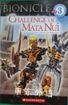 Bionicle: Challenge of Mata Nui Greg Farshtey