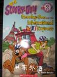 Scooby-Doo and the International Express Sonia Sander