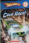 Cave Race Hot Wheels Ace Landers