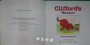 Clifford\'s Manners