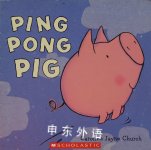 Ping Pong Pig Church Caroline Jane