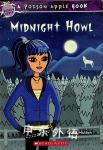 Midnight Howl Clare Hutton