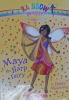 Maya The Harp Fairy (Rainbow Magic: The Music Fairies)