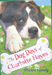 The Dog Days of Charlotte Hayes Marlane Kennedy