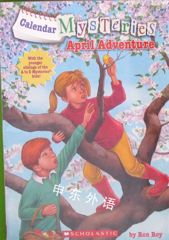 Calendar Mysteries April Adventure_系列读物_儿童图书_进口图书_进口书,原版书,绘本书,英文原版图书