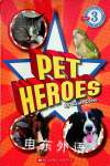 Pet Heroes Scholastic Reader Level 3 Nicole Corse