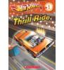 Hot Wheels: Thrill Ride