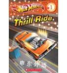 Hot Wheels: Thrill Ride Ace Landers