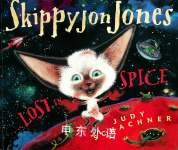 Skippyjon Jones Lost in Spice Judy Schachner