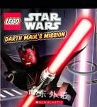 Lego Star Wars: Darth Mauls Mission Ace Landers