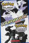 Pokemon: Black & White Handbook Nintendo Creature Inc